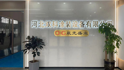 Trung Quốc CHG International Limited Hồ sơ công ty